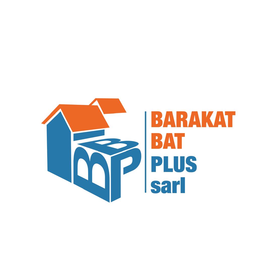 Barakat Bat Plus